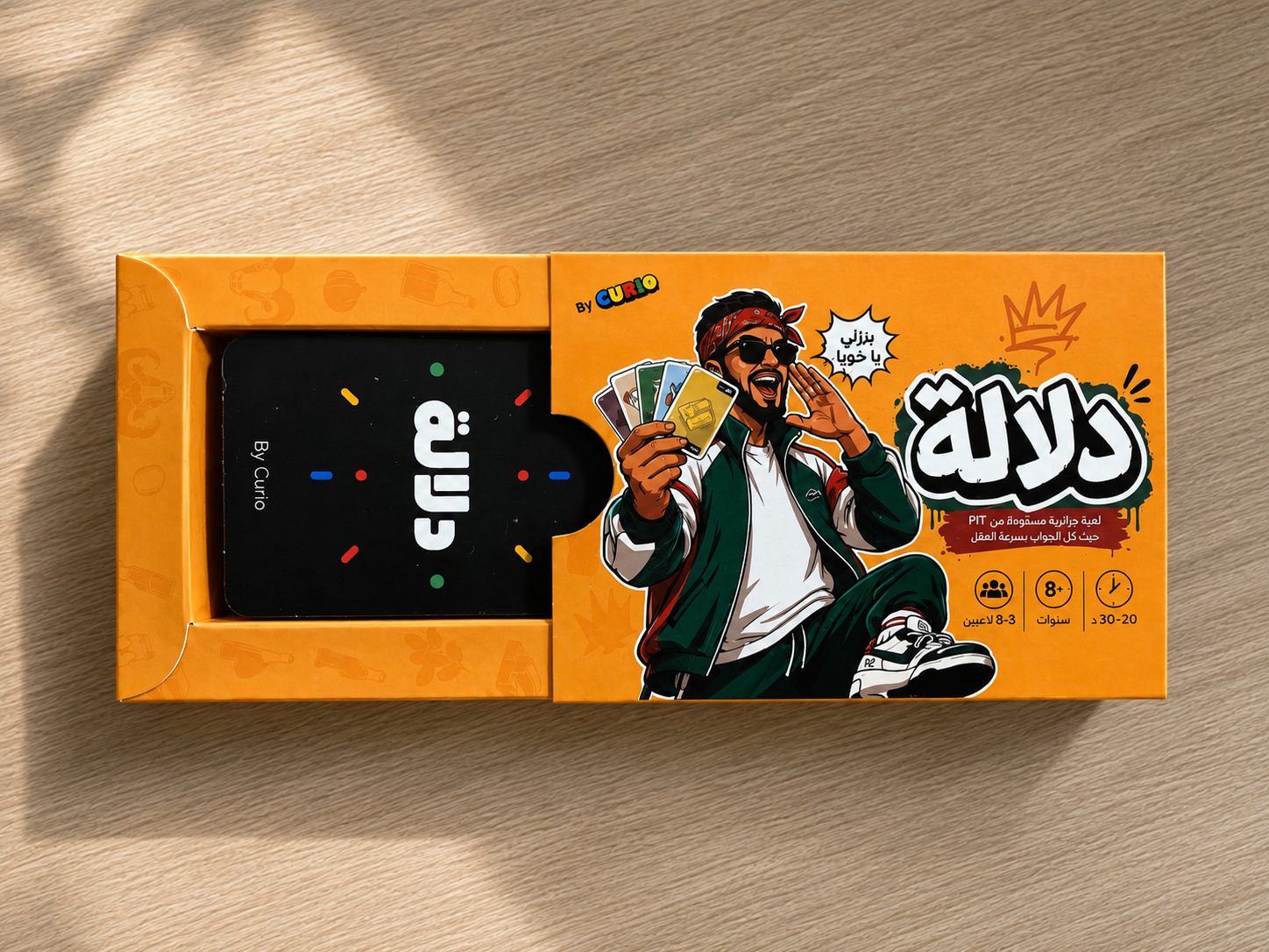 دلالة